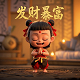 波克城市官网首页